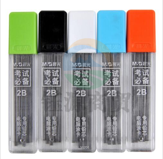 晨光（M&G）2B考试铅芯涂卡笔芯 电脑涂卡专用芯 ASL36201 10盒装