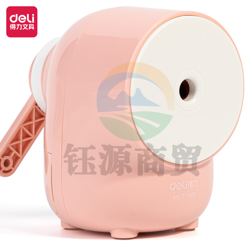 得力71169削笔机(浅粉)    WLSZ01312238121475