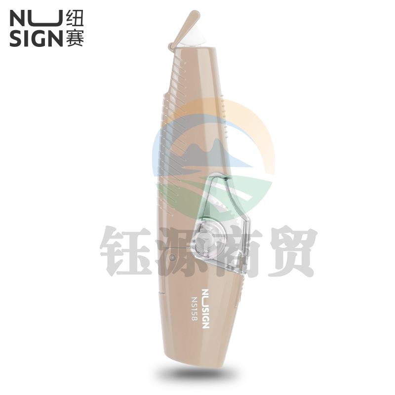 纽赛NS158 笔型修正带5mm*6m(灰色)(卡)