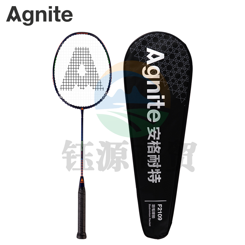 安格耐特F2109全碳一体羽毛球拍(蓝)(单支装)