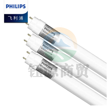 飞利浦（PHILIPS）T8 LED灯管双端进电1.2米22W(白光6500K )一只装
