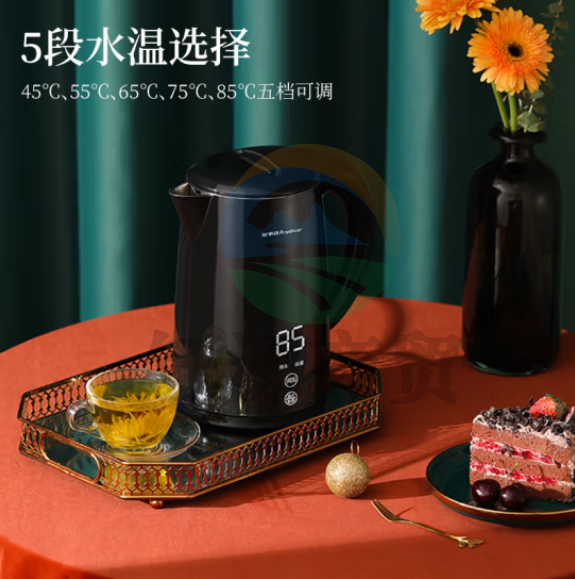 荣事达（Royalstar）电热水壶热水壶电水壶316不锈钢材质1.7L大容量智能保温水壶煮茶壶GS17A03