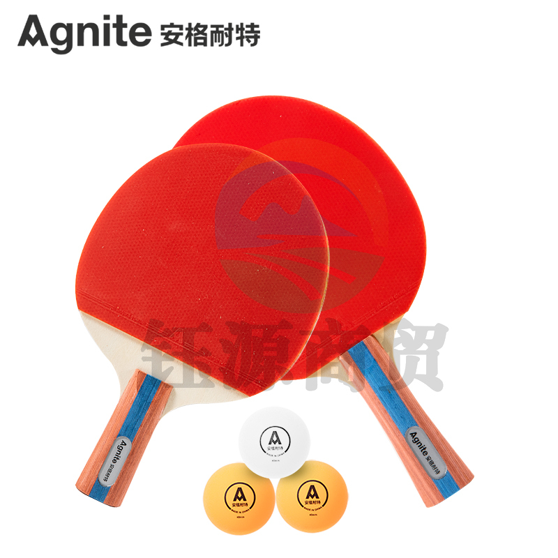 安格耐特F2366C乒乓球拍横直对拍(正红反黑)(2支/副)(带三球)