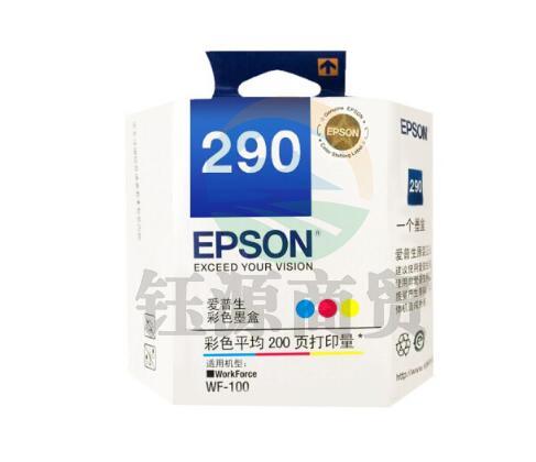 爱普生(Epson) T290  原装正品 适用WF-100/WF-110机型 打印量约200页 彩色墨盒 230118113602