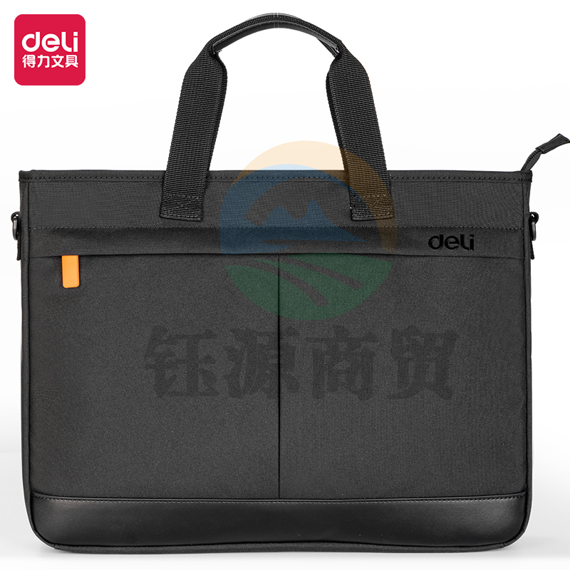 得力BG115成人包袋系列撞色托特包(黑)(个)