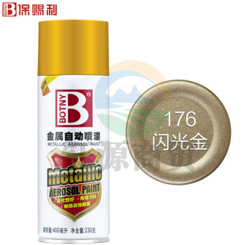 保赐利 BOTNY 自动喷漆 手喷漆 金属防锈油漆 超能金属 金色自喷漆 NO.176 闪光金 400ml/200g
