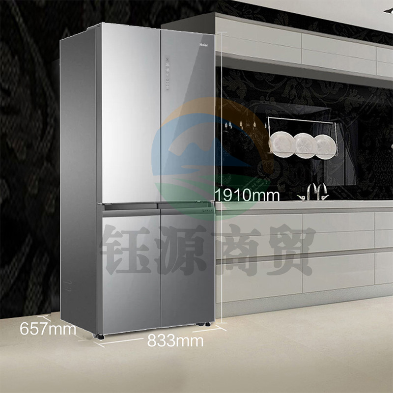 海尔（Haier）BCD-501WDCNU1圣多斯银501升十字对开门冰箱变频1级能效干湿分储