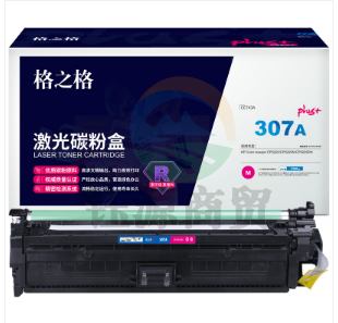 格之格/G&G CE743A 硒鼓 NT-PH743FMplus+ 红色 适用惠普CP5225 CP522N CP522DN HP-307