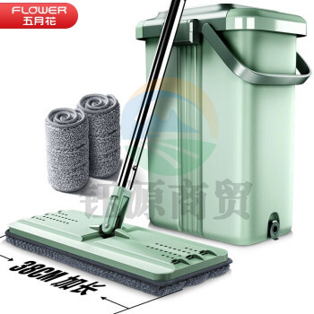 五月花WYH-PB02刮刮桶 38cm平板拖把 共2块布