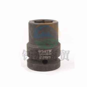 世达 （SATA）34508 3/4