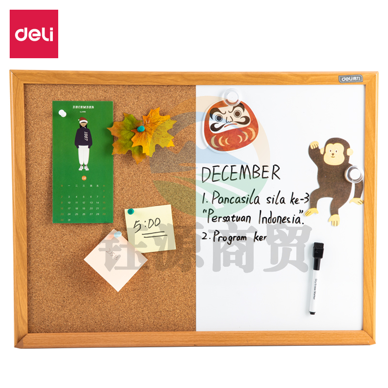 得力(deli) 8750组合板450*600mm(黄色)