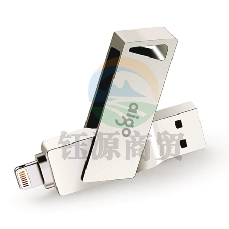 爱国者 64GB Lightning USB3.0 苹果U盘 U368精耀升级版 银色 苹果官方MFI认证 手机电脑两用 WLSZ06281237061277