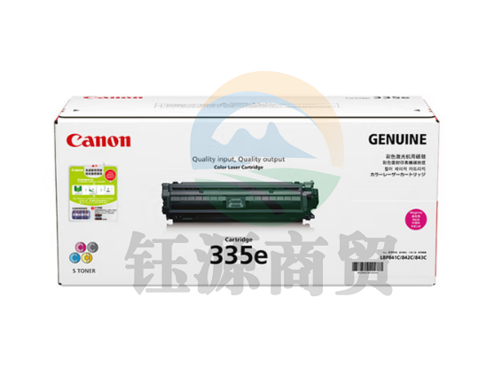 佳能（Canon）CRG-335e M红色硒鼓(适用LBP843Cx LBP841Cdn)约7400页
