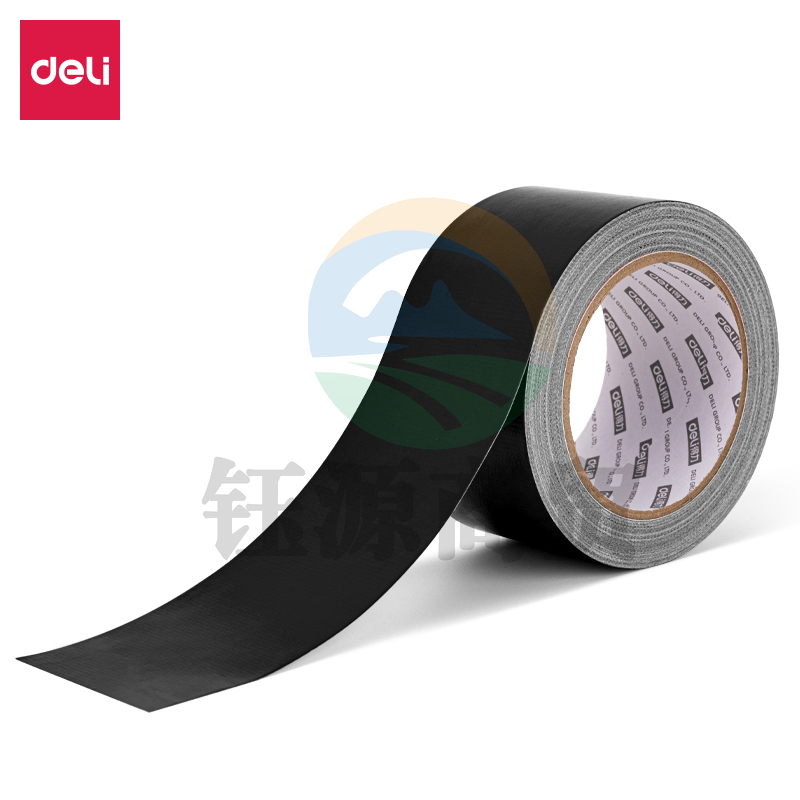 得力52005布基胶带60mm*20m*230μm(黑)(1卷/热缩)