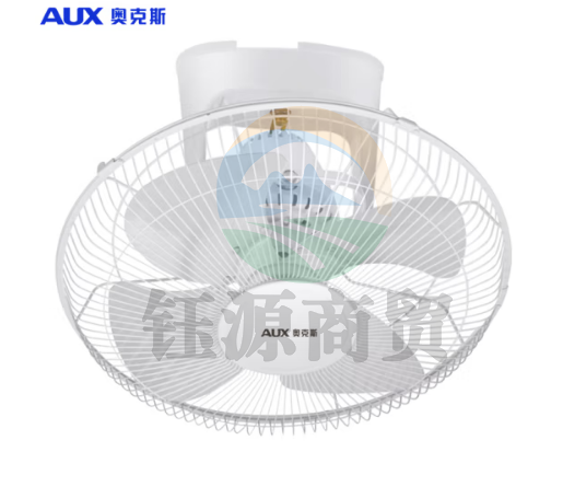 奥克斯（AUX）FD-40-E1601  吊扇/吸顶扇/宿舍风扇
