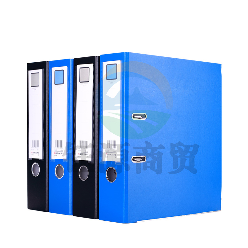 齐心 A206N 办公必备欧式快劳夹 A4 3寸(蓝黑2色，颜色备注)