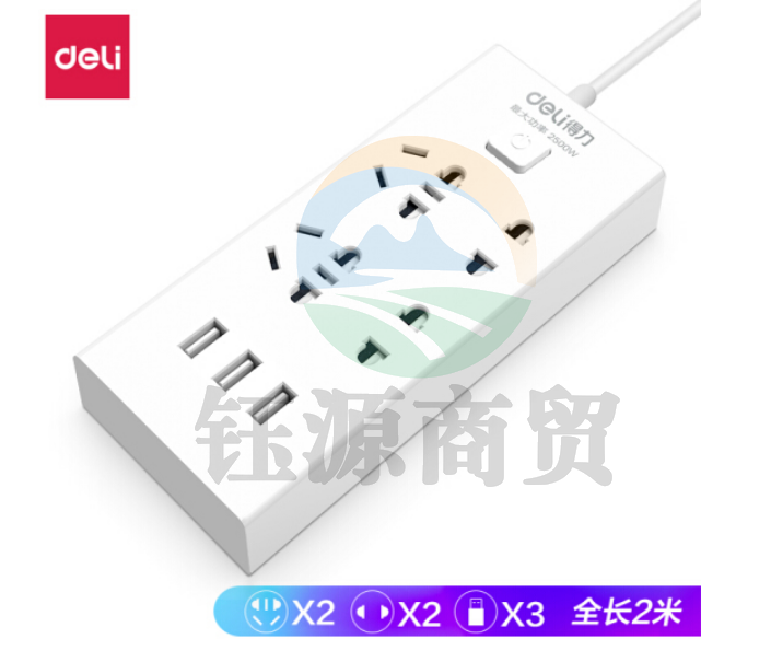 得力18281插座_2+2+3U_2米_彩盒装(白)(只)