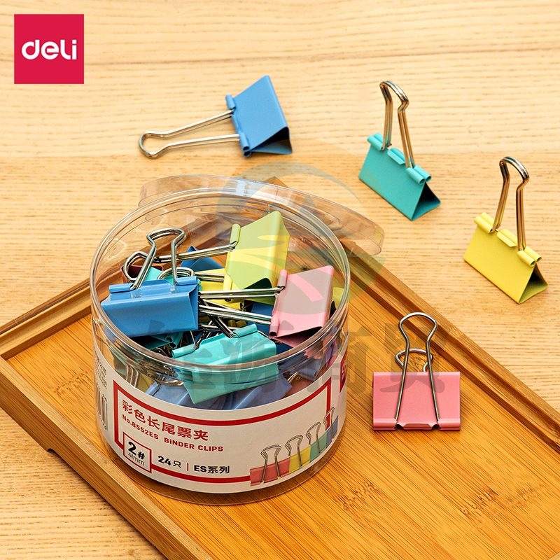 得力8552ES彩色长尾票夹筒装(混)(24只/筒)