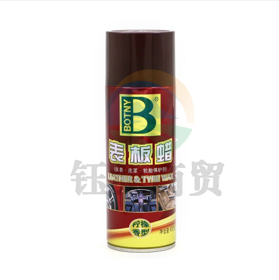 保赐利  表板蜡450ML 单瓶   货号：TXH