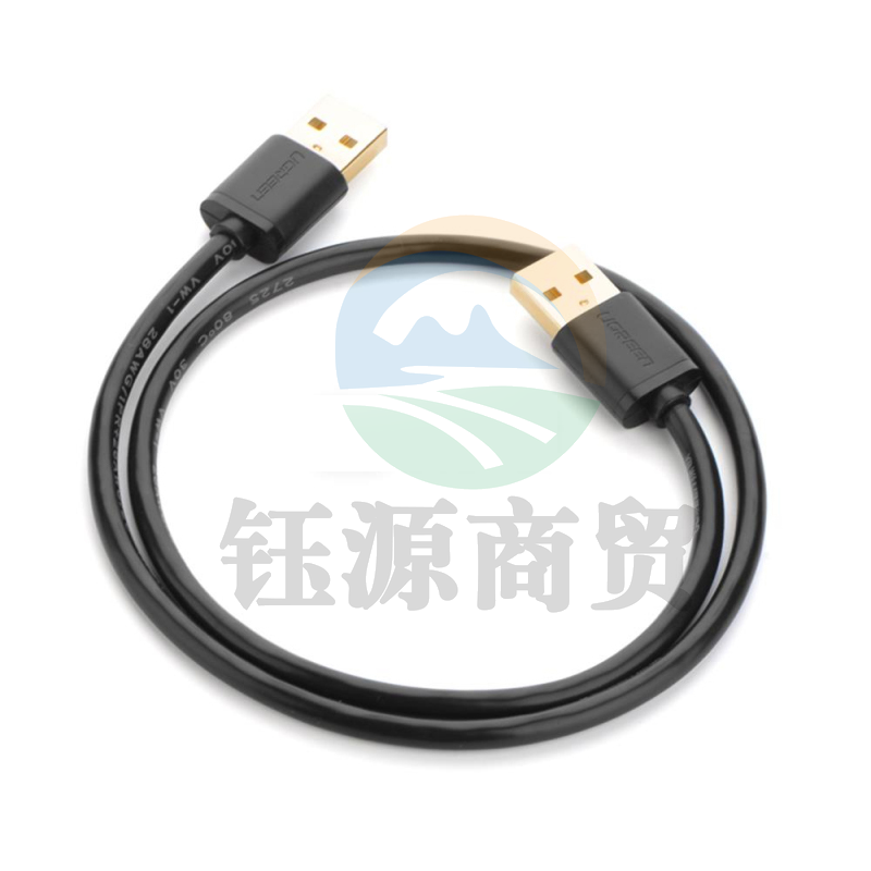 绿联 UGREEN 0.5米 10308 黑色 USB2.0数据线 公对公 货号：WY