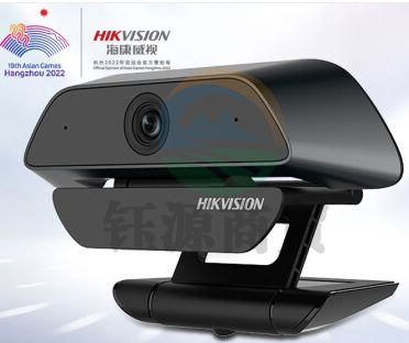海康威视 USB广角摄像头200万1080P高清远程视频会议 WLSZ05230938303776