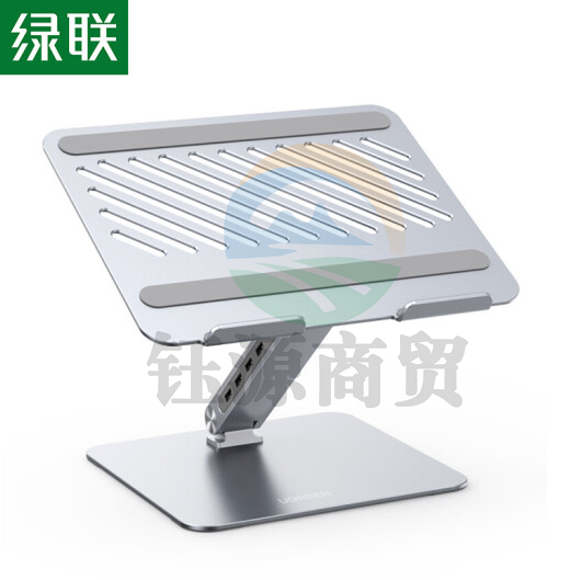 绿联CM532 笔记本拓展支架 散热支架 无极调节带HUB拓展坞 深空灰
