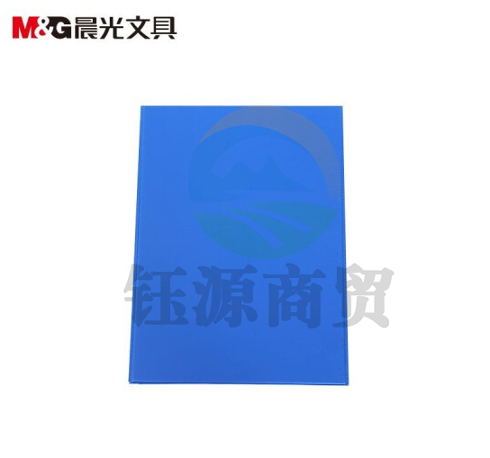 晨光ADM94745 结实耐用磁扣式3寸A4档案盒 背宽65mm 蓝色