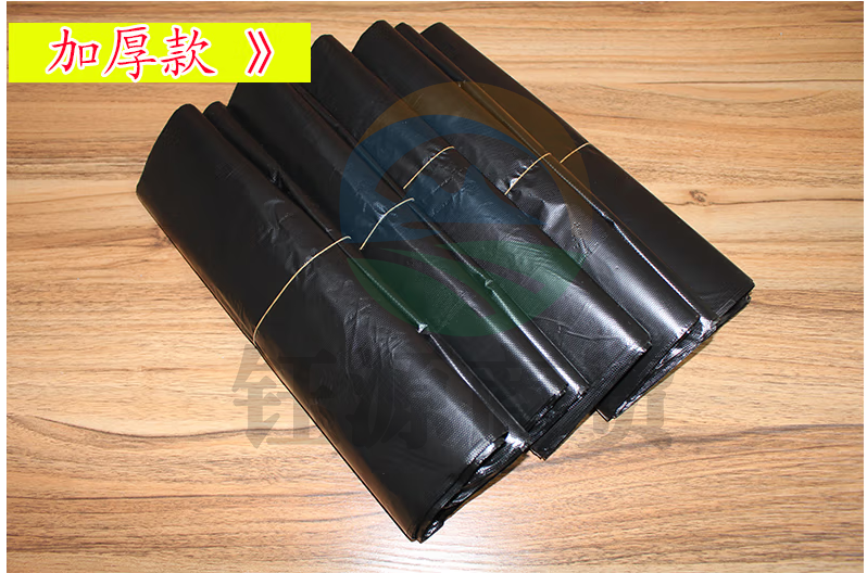 垃圾袋50*60(个)　黑色背心式加厚(200个起拍)