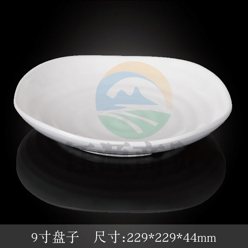 台顺密胺餐具6818 9寸盘子5个起售