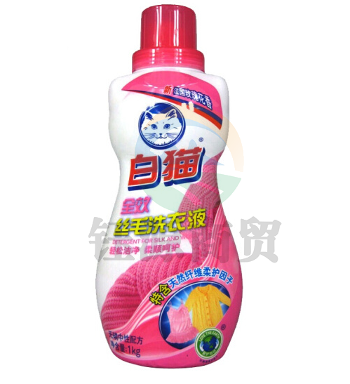 白猫 全效丝毛洗涤剂 护衣护色丝毛净1kg
