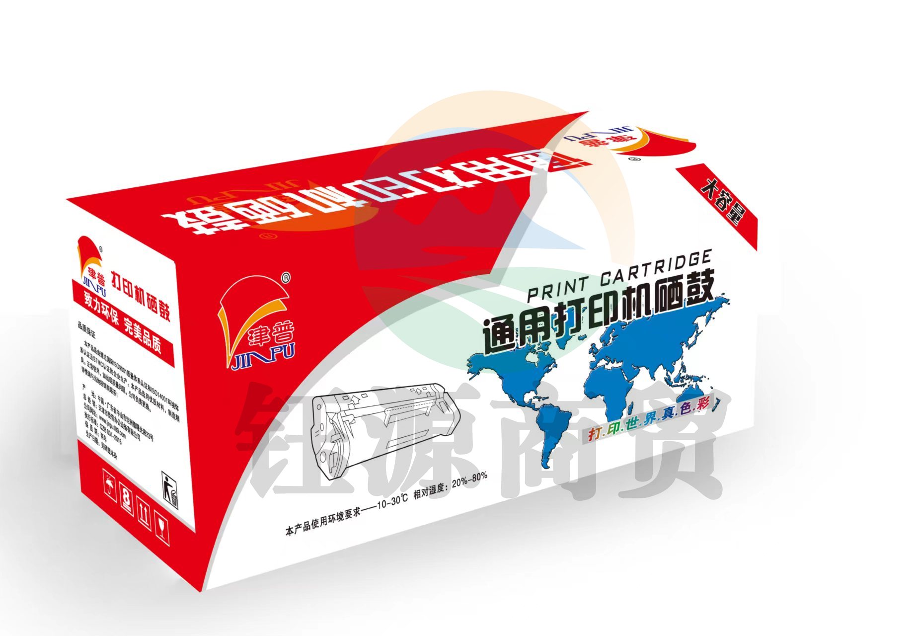 津普2241  适用于M7150