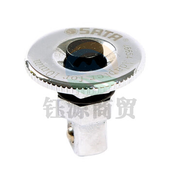世达（SATA）46656 19MM快扳专用1/2