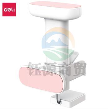 得力（deli）70541坐姿矫正器(粉白)(只)