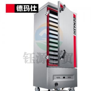 德玛仕 DEMASHI SZXY12B-60Y 蒸饭柜 商用 食堂蒸柜蒸饭车箱 6盘