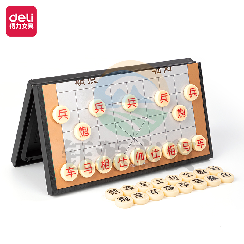 得力YW110-X_中号磁石棋-象棋(混)(盒)