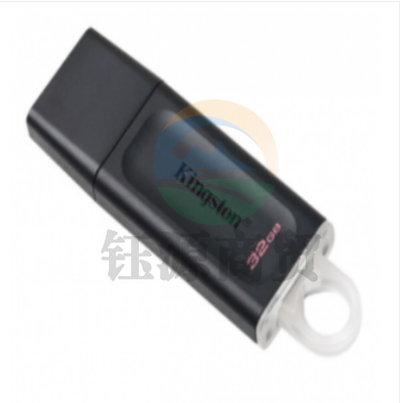 金士顿(Kingston) DTX 32GB USB3.2 U盘