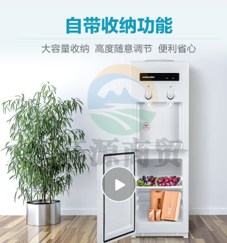 安吉尔饮水机家用办公立式快速加热单门温热型Y1351LK-C