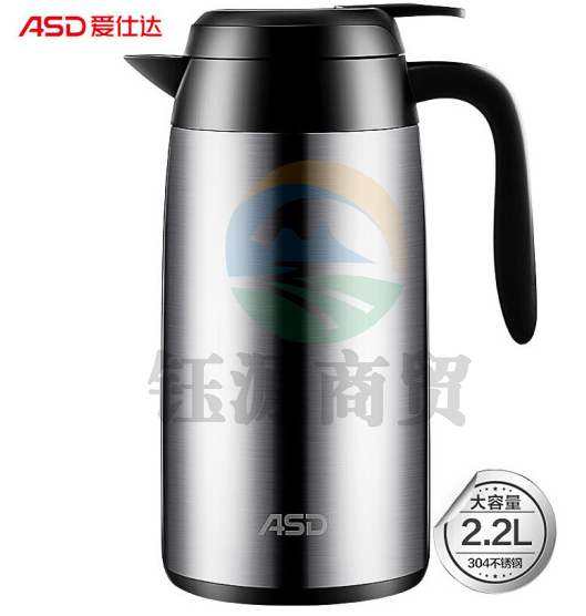 爱仕达保温壶2.2L 304不锈钢真空保温瓶家用便携大容量暖瓶暖壶 热水瓶暖水壶 不锈钢色开水壶