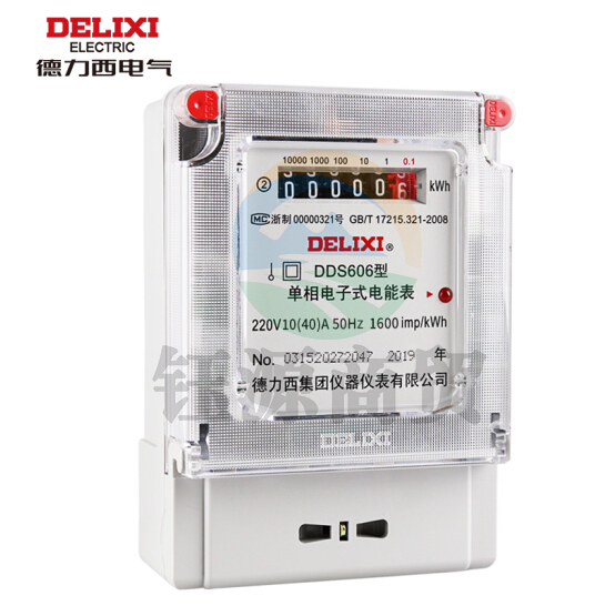 德力西电气（DELIXI ELECTRIC）电度表电子电表 家用智能220v单相三相四线电表电能表 DDS606 10(40)A 2级