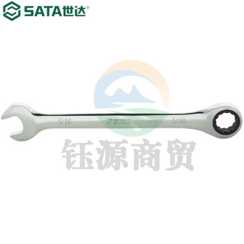 世达（SATA）43101 英制全抛光两用快扳5/16