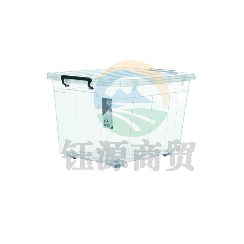 友熊（YOXONG）5016(高透)收纳箱530*385*308mm（45升)  货号：JC