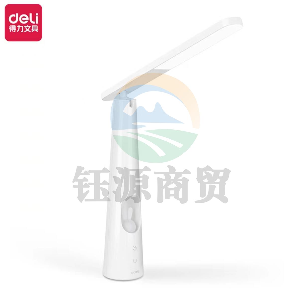 得力4319_LED小夜灯台灯(白色)(1台装/盒)