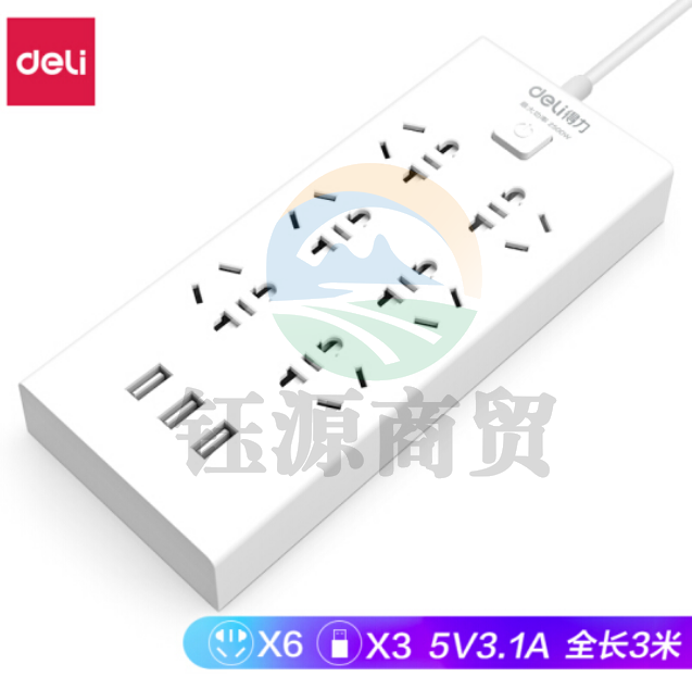 得力18284-03插座_6组+3U_3米_彩盒装(白)(只)