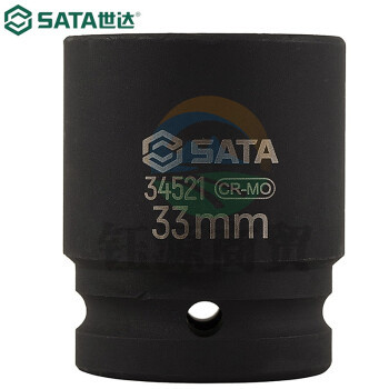 世达（SATA）34530 3/4