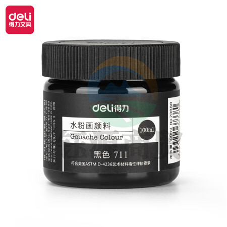得力(deli)水粉颜料 100ml大容量罐装画画美术专用 黑色