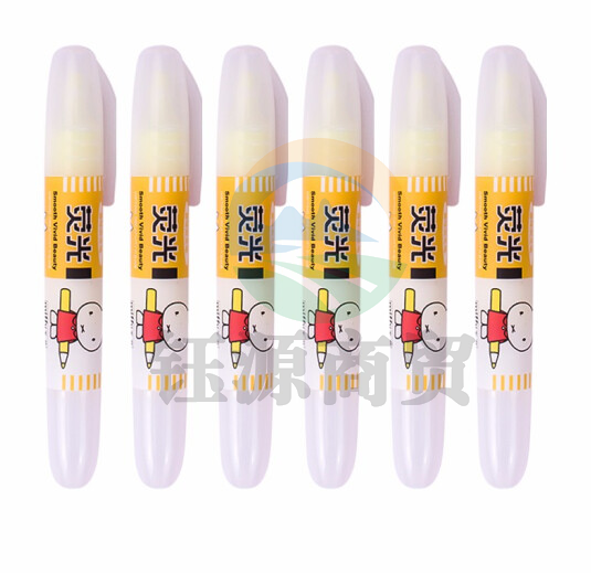 晨光 M＆G 荧光笔 MF5301 （黄色）