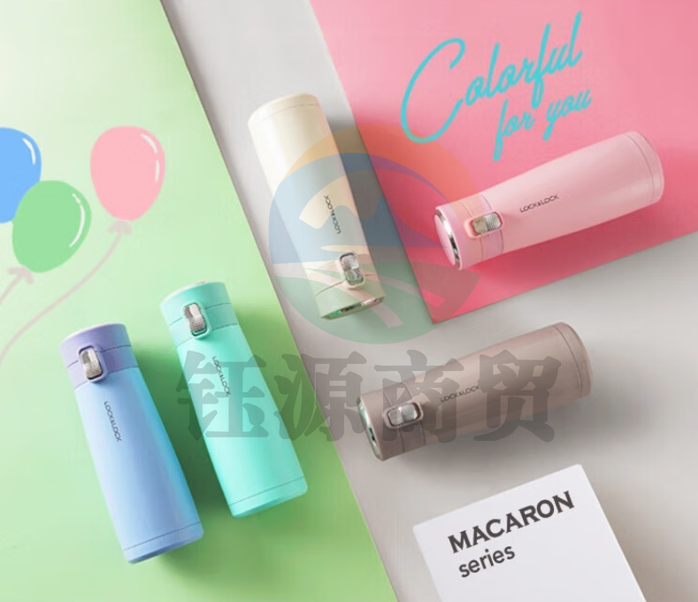 乐扣乐扣（LOCK&LOCK）保温杯 马卡龙色系便携饮水杯 LHC3231PIK 粉色 450ml