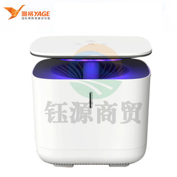 雅格 灭蚊灯吸蚊灯家用智能光控驱蚊器卧室杀蚊子诱蚊捕蚊器电蚊灯灭蚊器M002