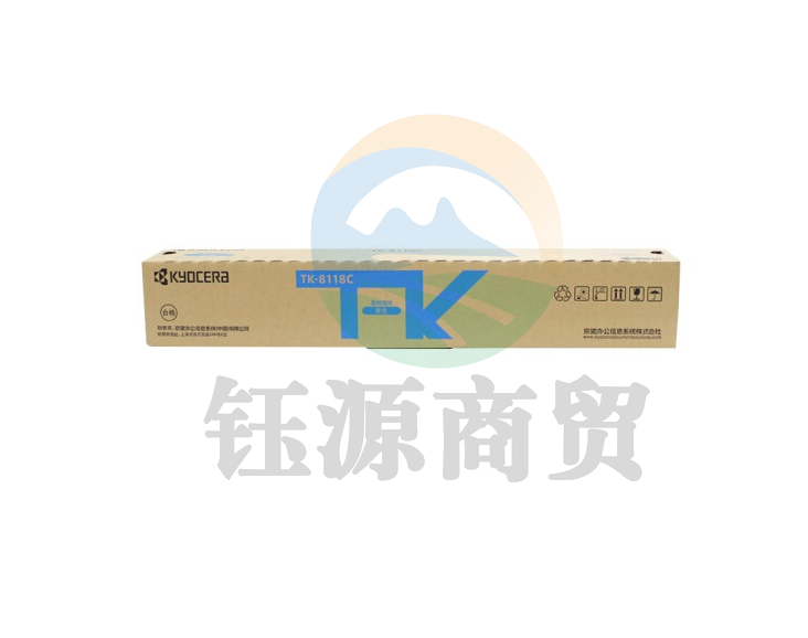 京瓷（kyocera） 墨盒 适用京瓷M8124cidn彩色复印机 TK-8118C（青色）