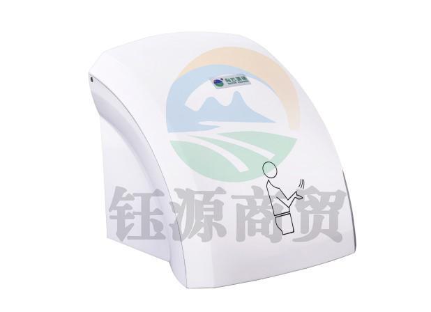 白云 BY804 自动干手机